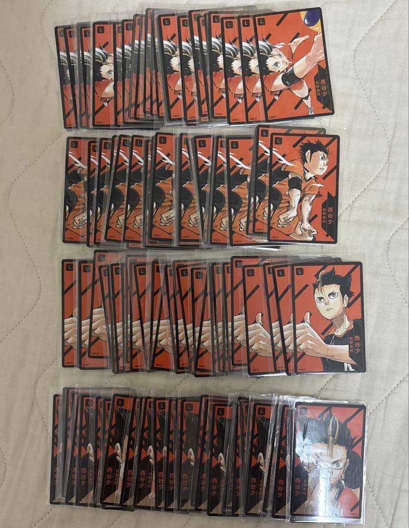 西谷夕 ボードゲーム ボドゲ 各31枚ずつ