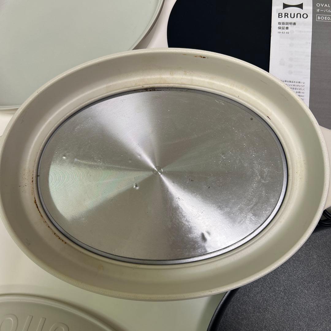 ブルーノ　BRUNO オーバルホットプレート
