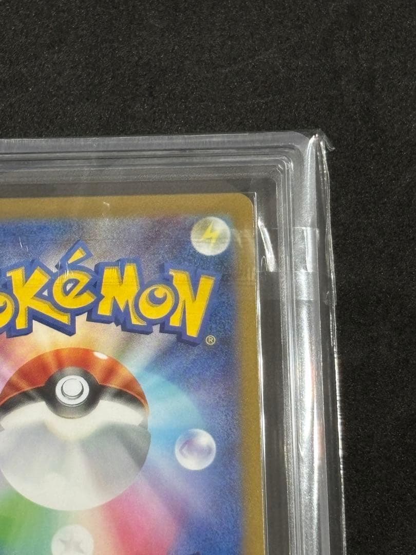 ARS10+ エーフィ プロモ Yu Nagabaポケモンカード ポケカ