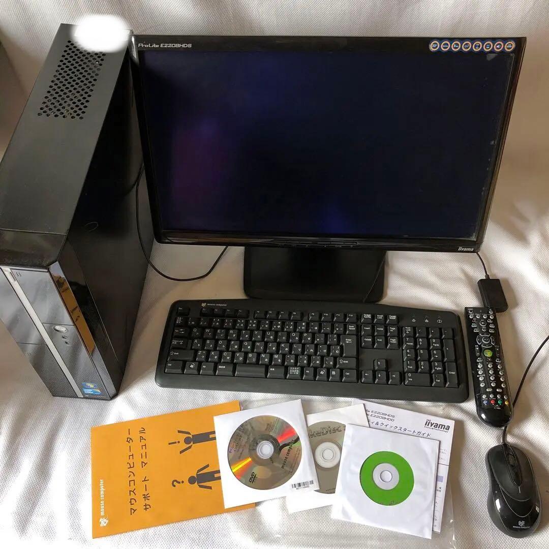 マウスコンピュータ　デスクトップPC Lm-iS600E-D3-P22W