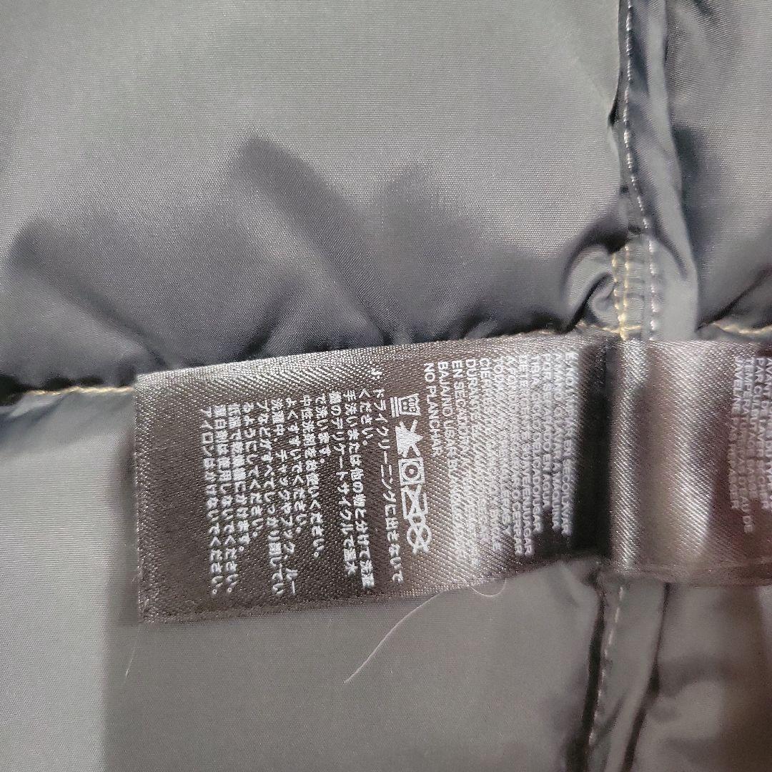 THE NORTH FACE ブラウン ダウンジャケット　550