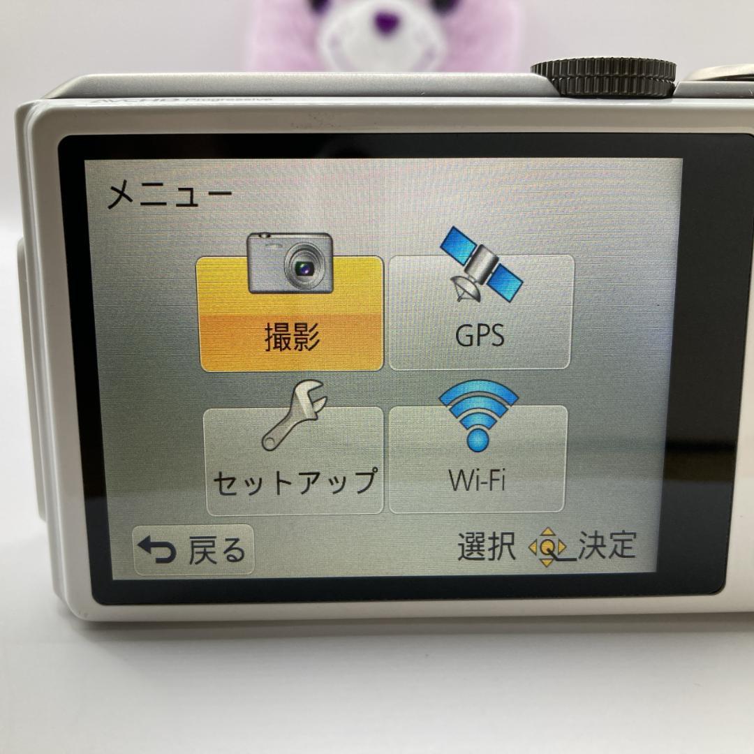 【美品】Panasonic LUMIX DMC-TZ40 ホワイト Wi-Fi