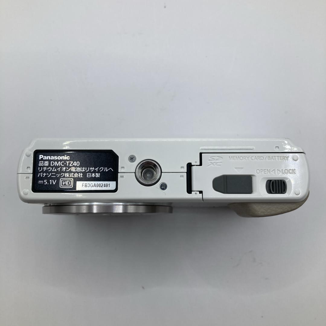 【美品】Panasonic LUMIX DMC-TZ40 ホワイト Wi-Fi