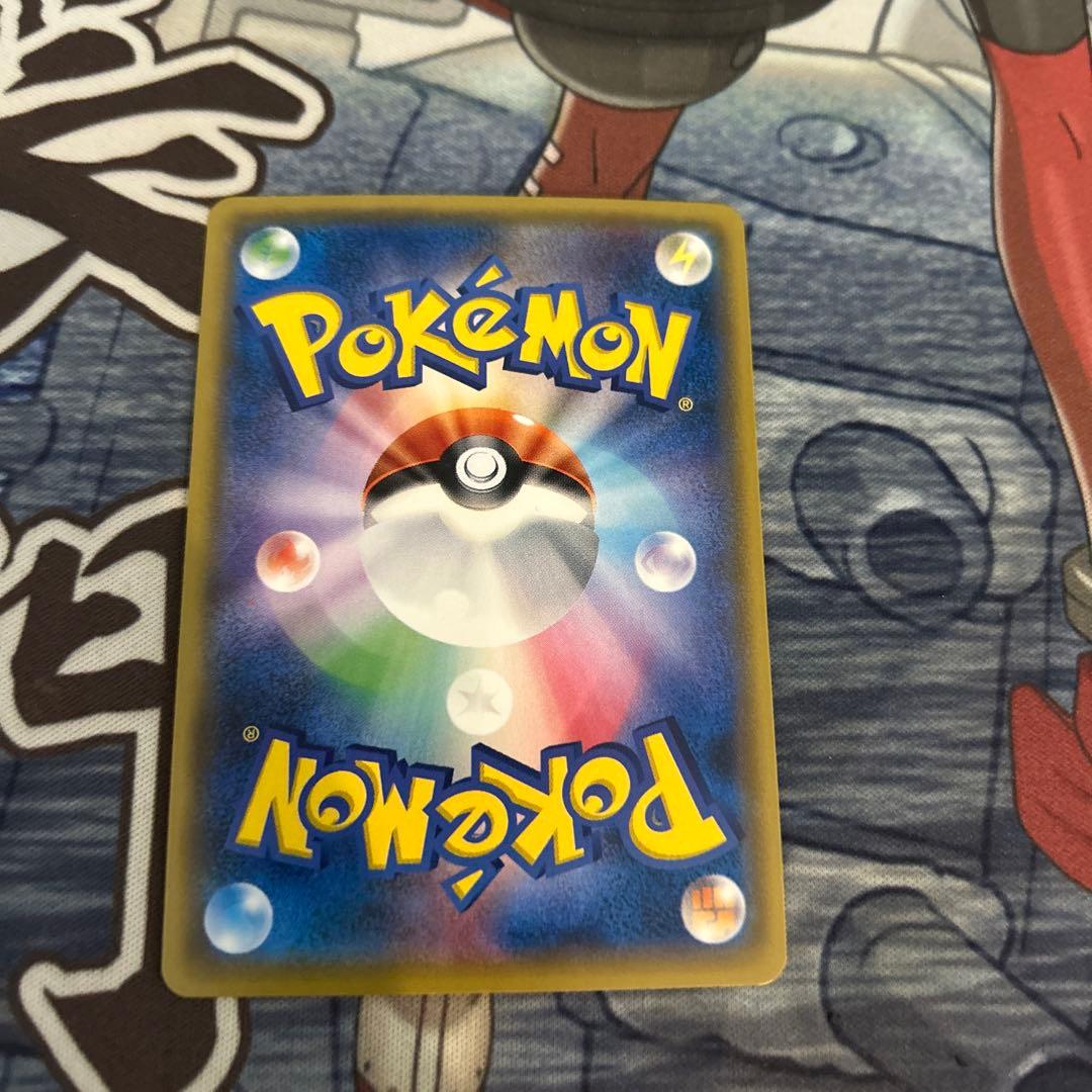 サーナイトgx HR SRセット　各1枚