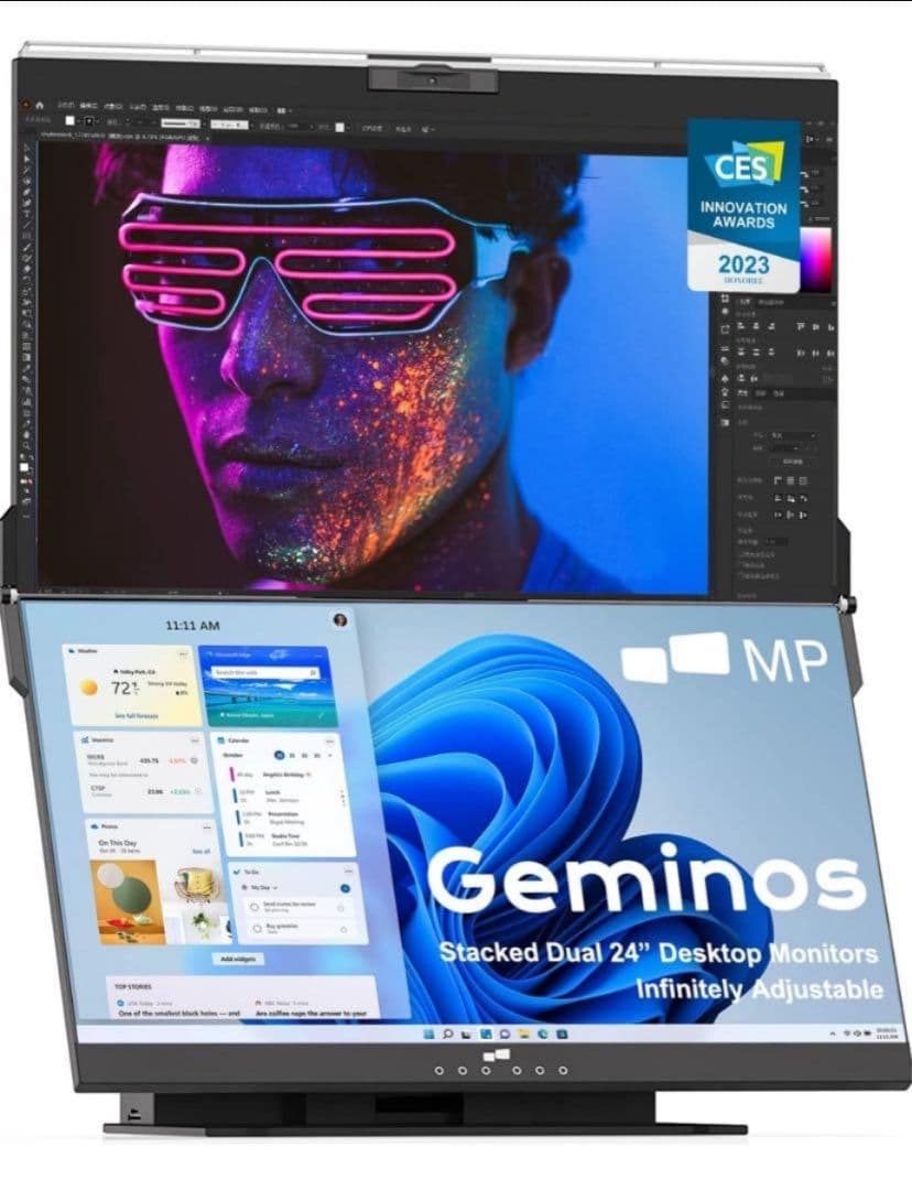 Geminos 24インチデュアルモニター