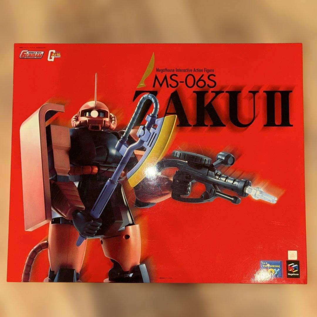 MS-06S Zaku II アクションフィギュア