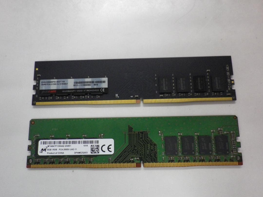 メモリ16GB DDR4 8GB PC4-21300 メモリ　✖️ 2個セット