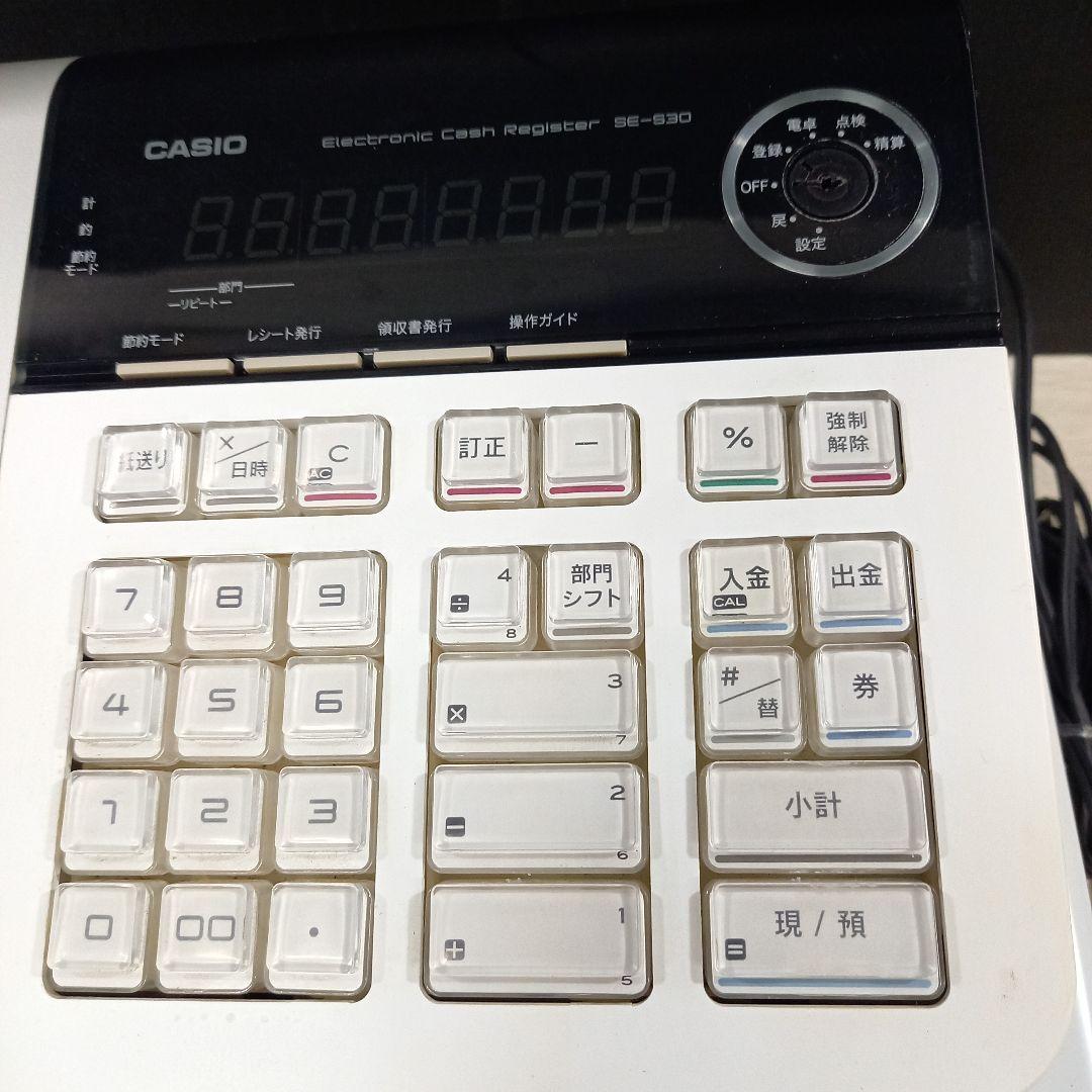 CASIO レジスター SE-S30 カシオ ドロアキー欠品