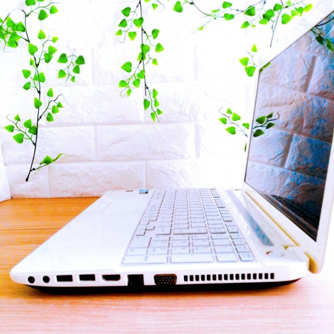 【美品】大容量750GB✨メモリ8GB✨白・薄型✨初心者✨設定済PC✨【Bz9】