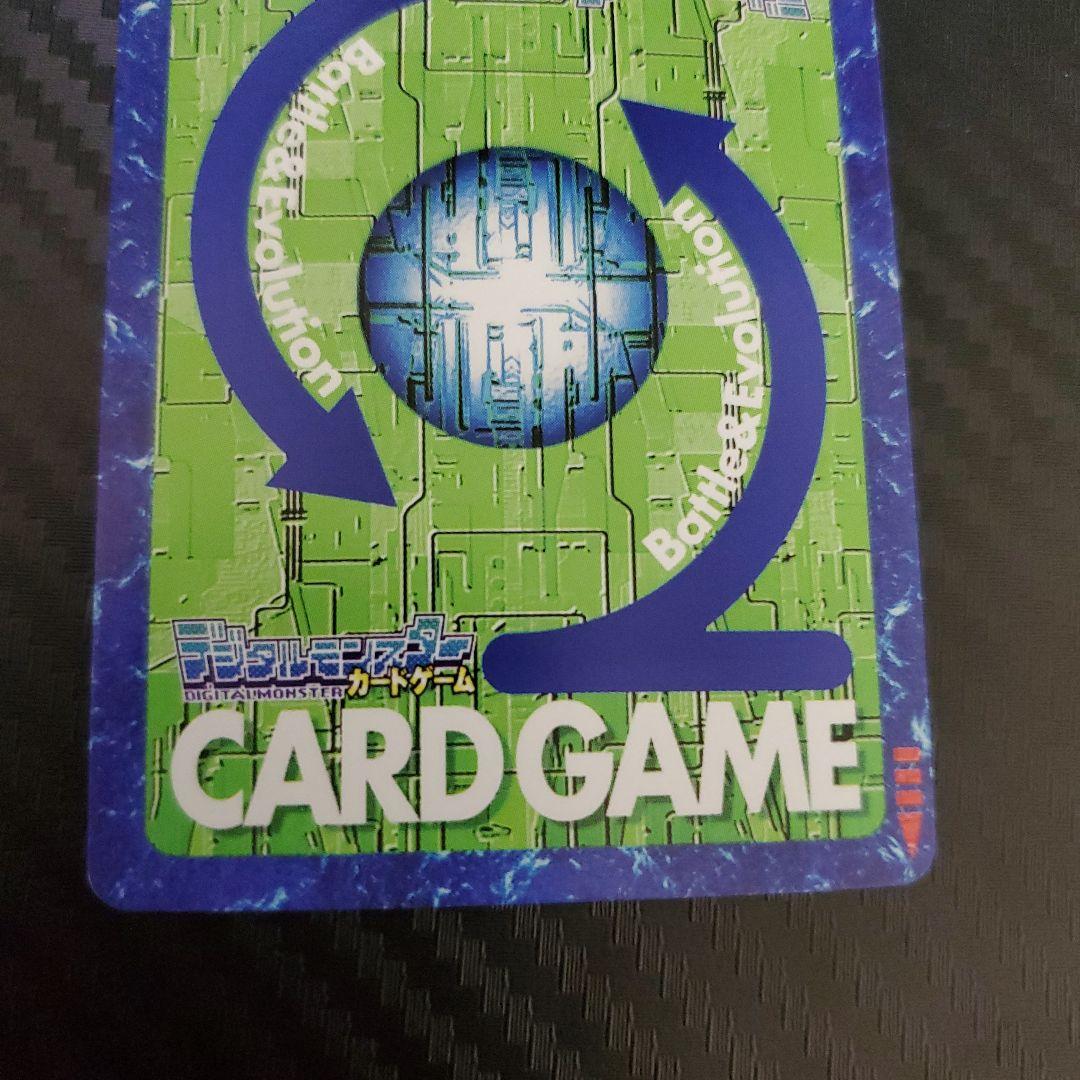 デジモンワールドX 初回購入特典 旧デジモンカード　非売品 コンプリート