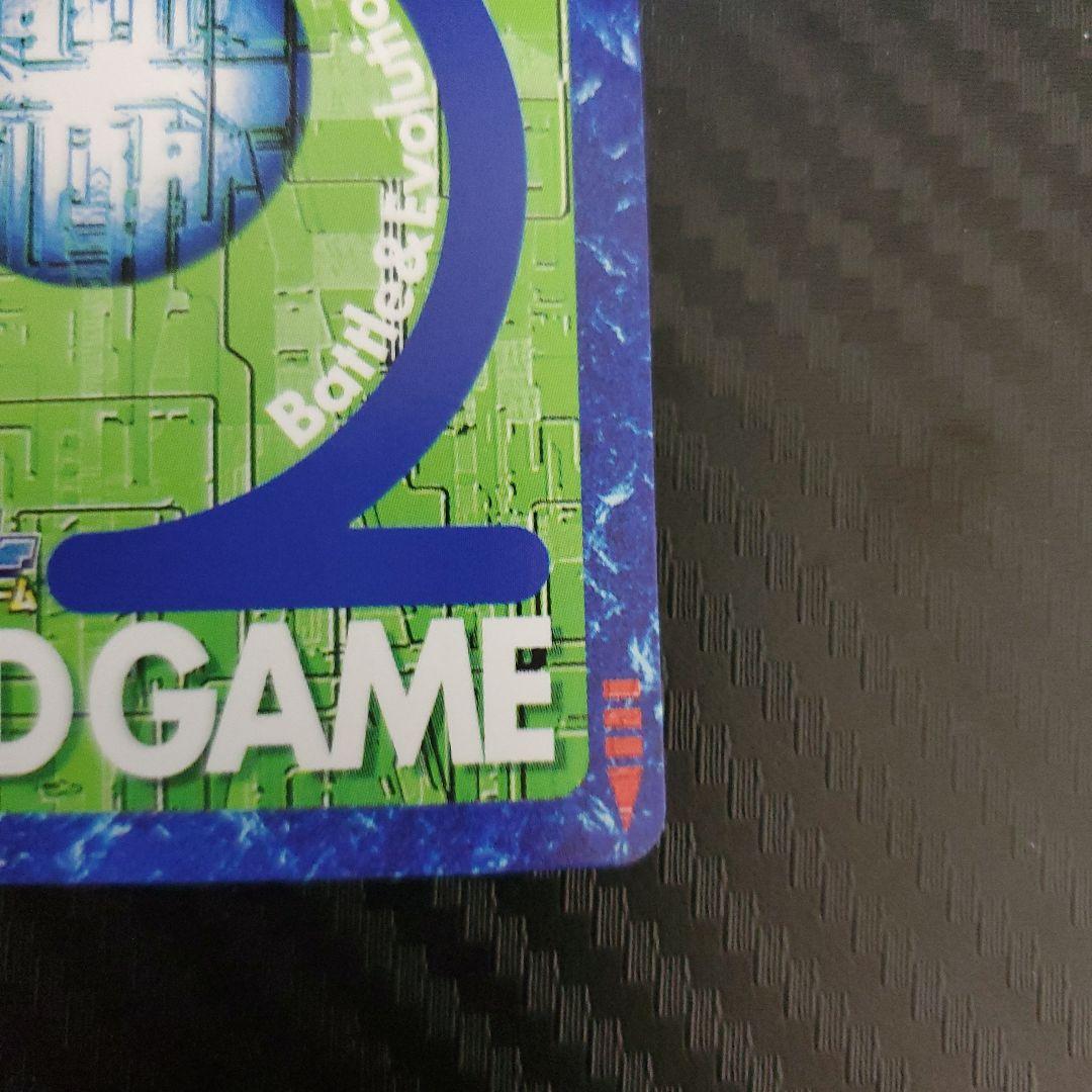 デジモンワールドX 初回購入特典 旧デジモンカード　非売品 コンプリート