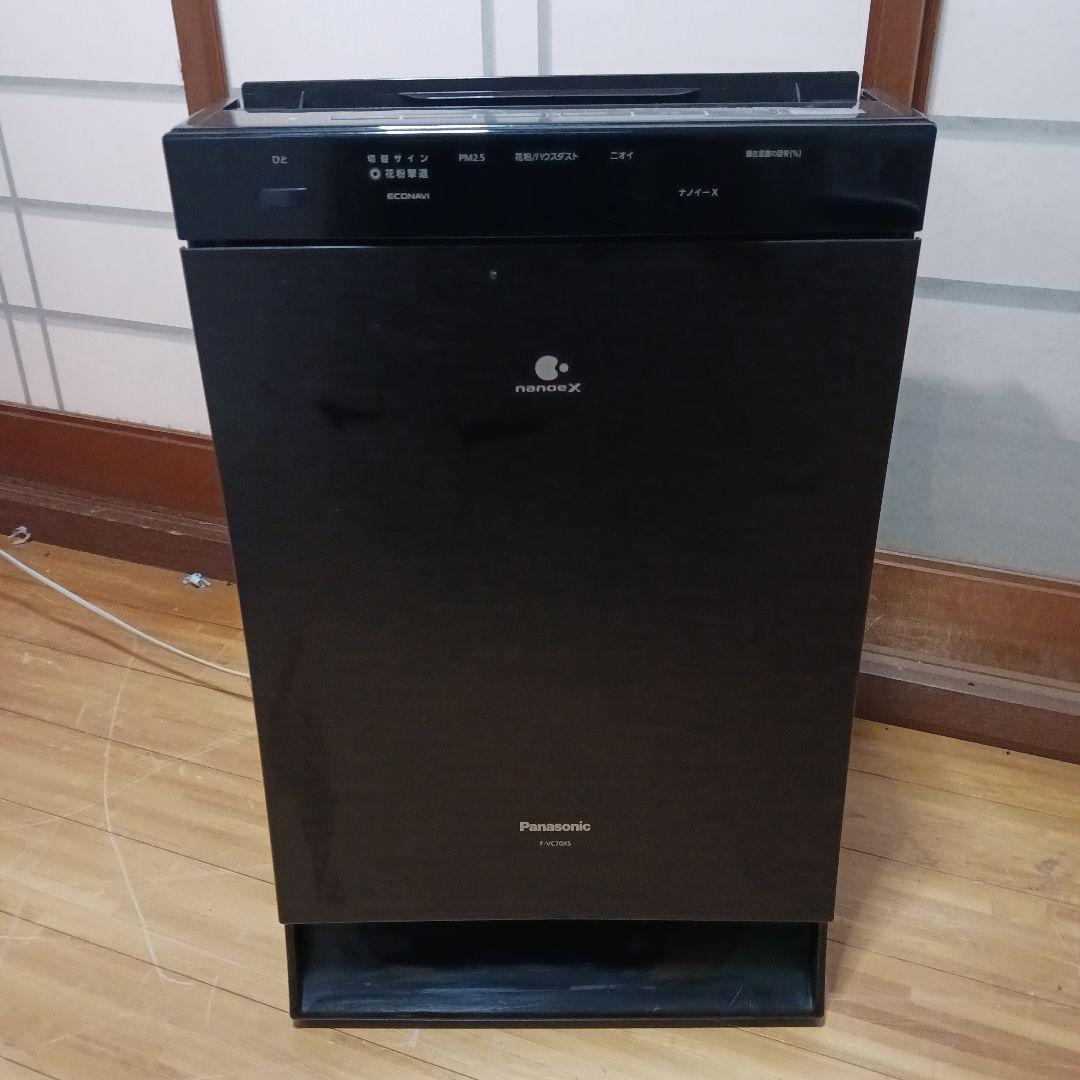 Panasonic 加湿空気清浄機 F-VC70XS