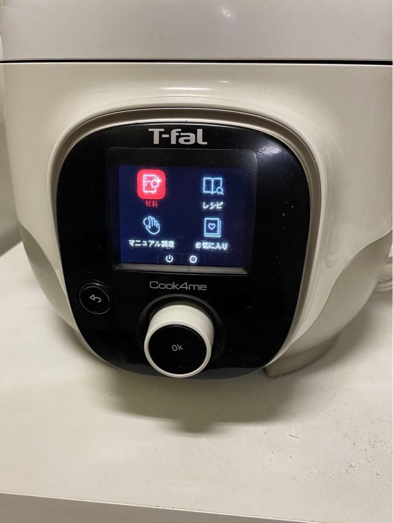 ティファール　クックフォーミー３リットル