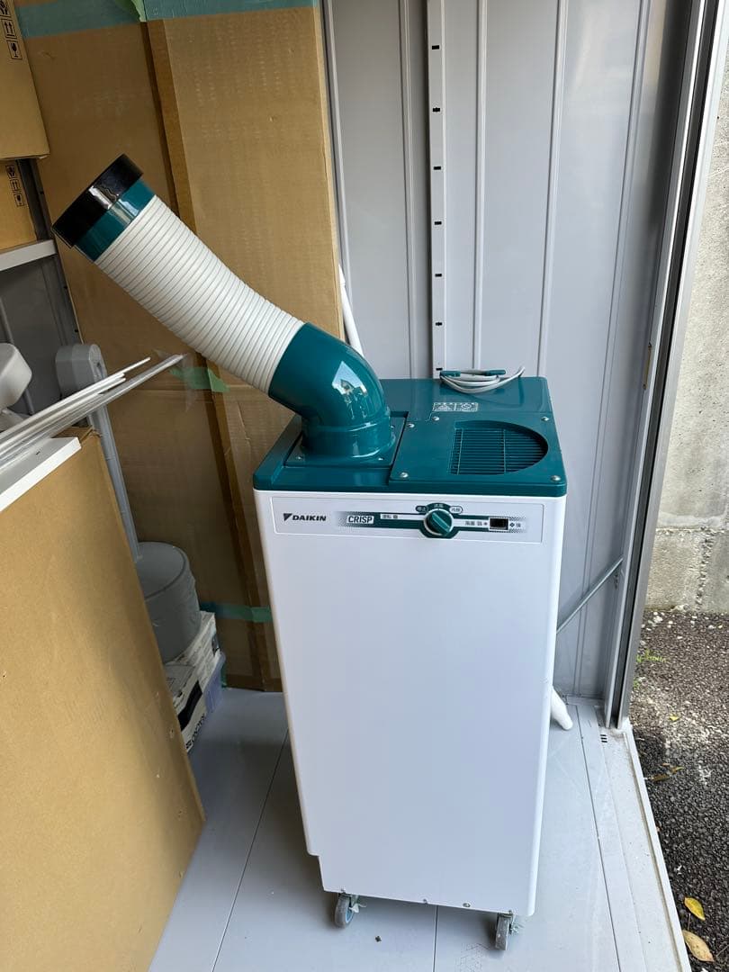 ダイキン スポットエアコン SUASP1HS 単相100V 首振なし クリスプ