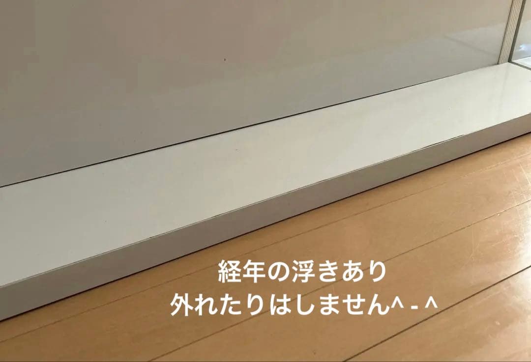 【バードさま専用】⭐️マツダ家具　L字カウンター　バーカウンター　シンプル　①