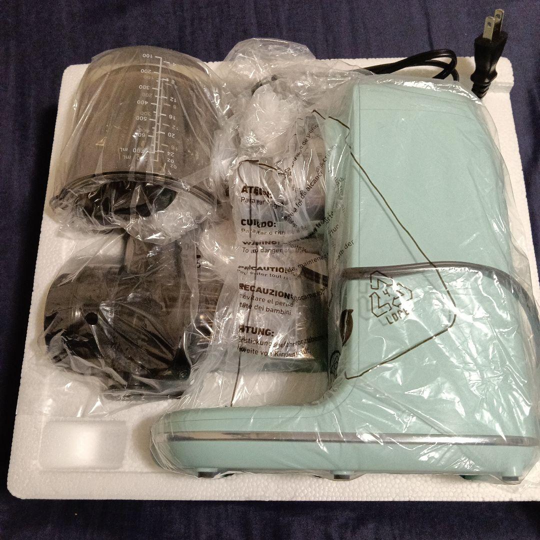 【美品！オシャレ！お手入れ簡単！】スロージューサー　Hazel Quinn　健康