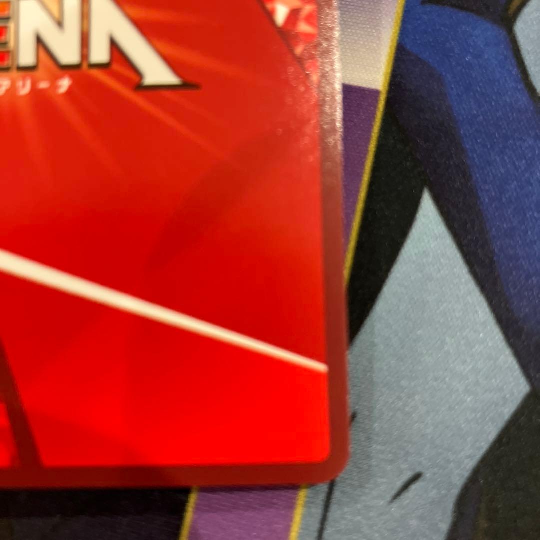 ユニアリ リゼロ エキドナSR★★パラレル