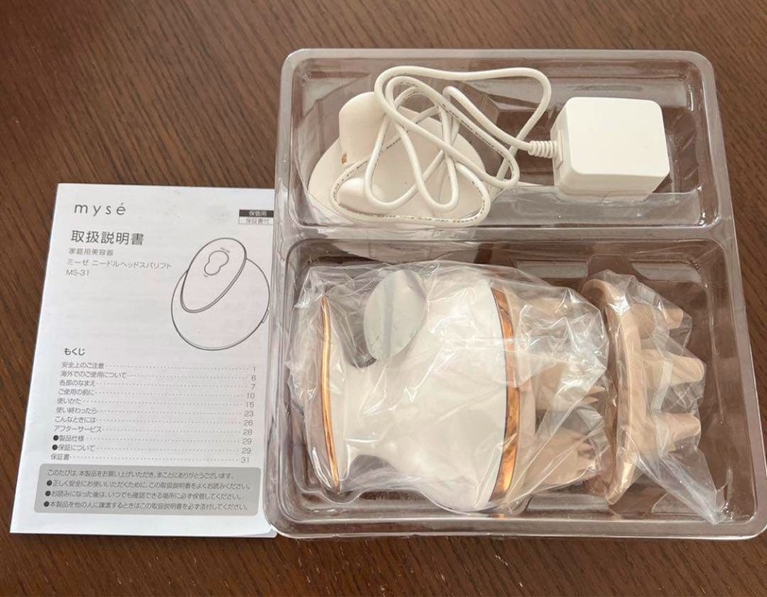 『新品、未使用』ヤーマン ミーゼ ニードルヘッドスパリフト MS-31N