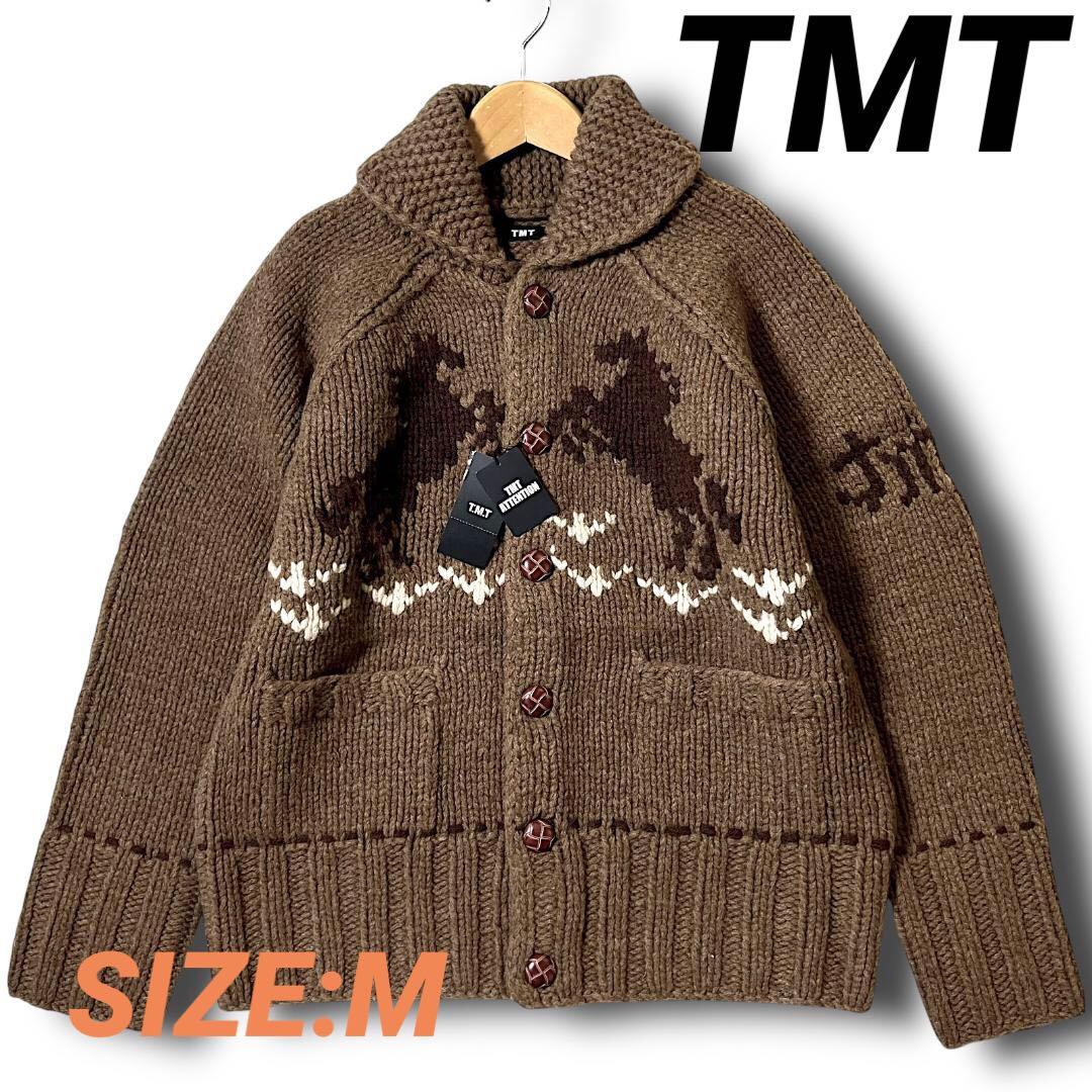 M 定価6.6万 TMT ティーエムティー カウチンニット カーディガン 茶