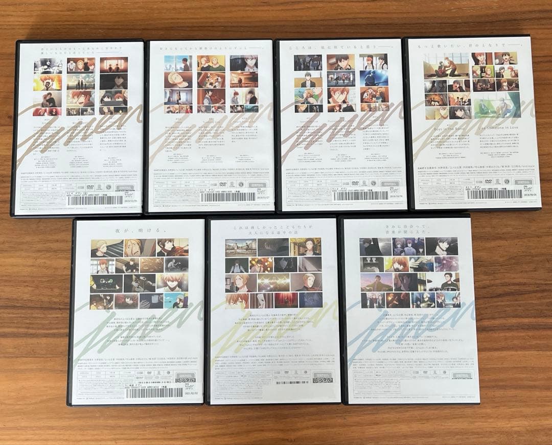 ギヴン 全4巻＋映画 ギヴン＋柊mix＋海へ DVD 7本セット　新品ケース付き