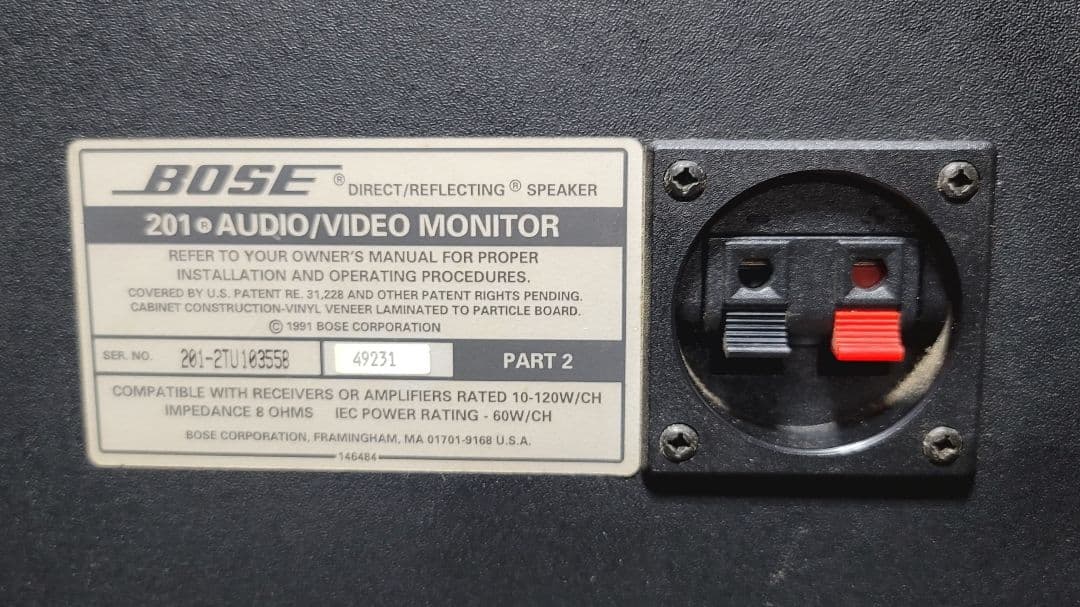 BOSE スピーカー　201® AUDIO/VIDEO MONITOR