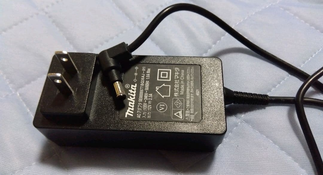 Makita MR002G 充電式ラジオ／Bluetoothスピーカー