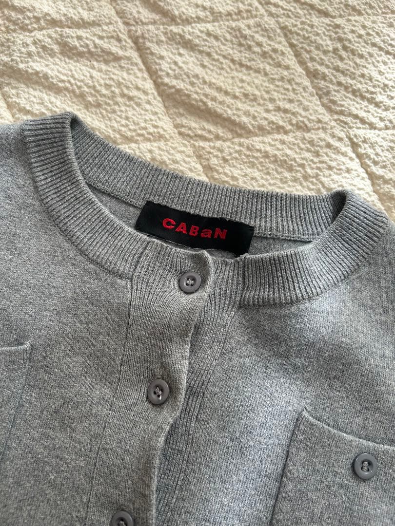CAbAn グレー 長袖カーディガン