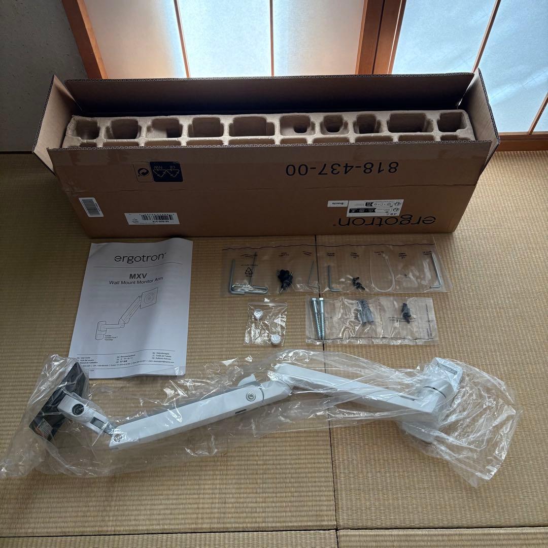 エルゴトロン MXVウォールモニターアーム (ホワイト) ergotron