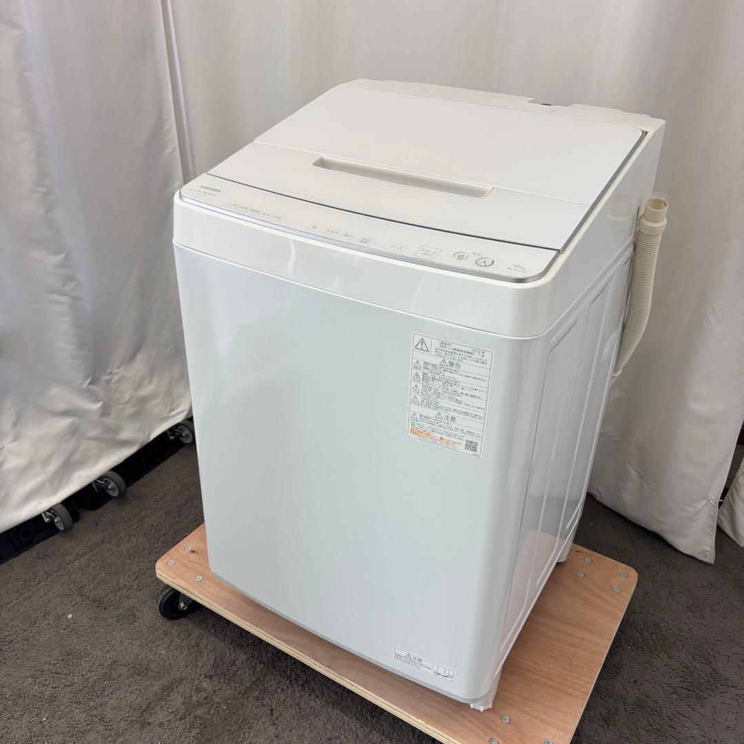 900❤️　洗濯機　東芝　10キロ　23年　最新　綺麗　自動投入　中古　設置無料