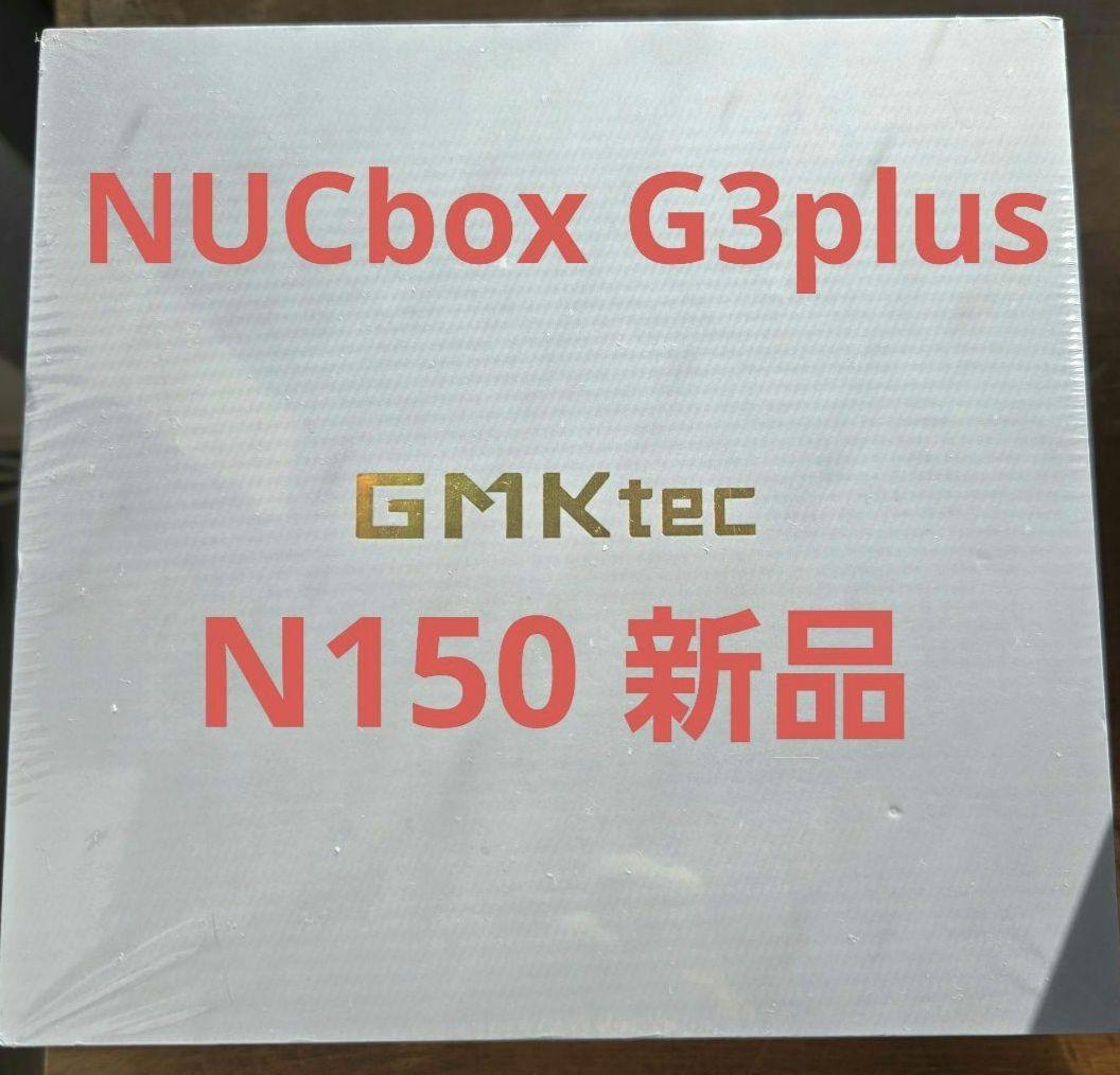新品　GMKtec Nucbox G3 Plus ミニPC