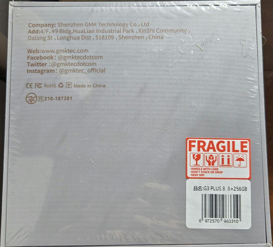 新品　GMKtec Nucbox G3 Plus ミニPC