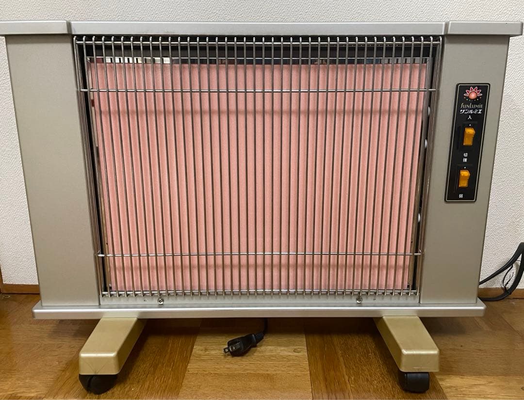 サンルミエ　エクセラ