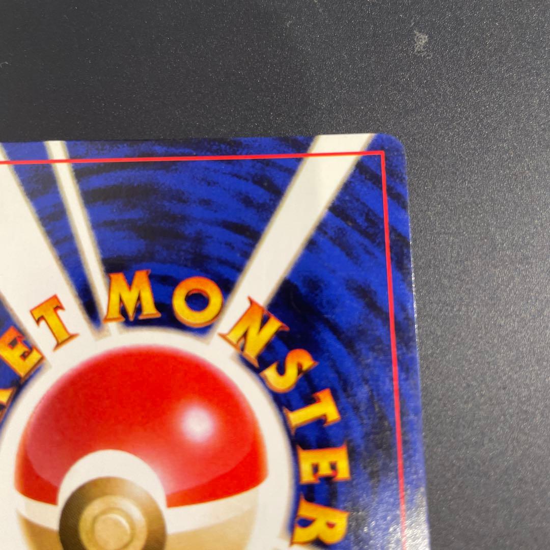 ⭐︎十字ホロ⭐︎ 美品　ルギア 旧裏　ポケカ