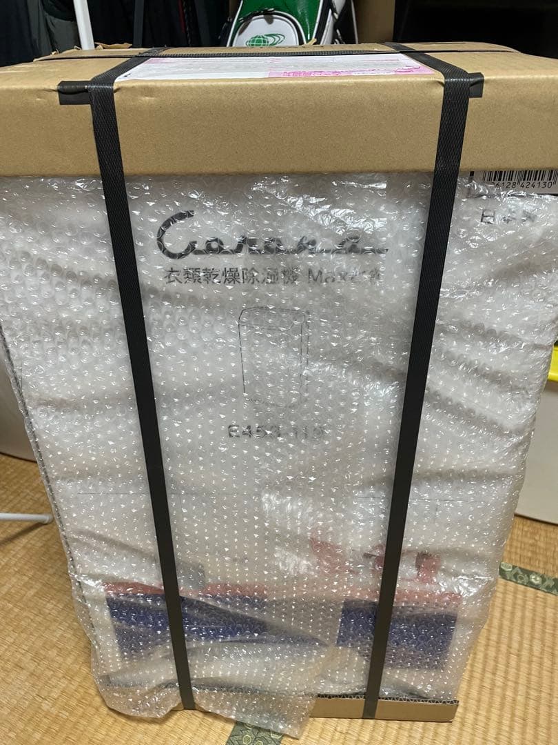 【限定希少】上越新幹線Maxときモデル 衣類乾燥除湿機【新品未使用】