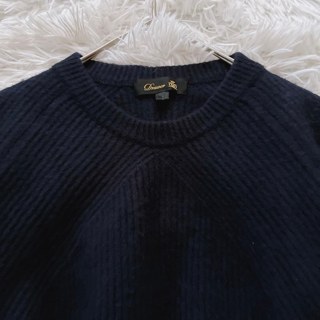 美品✨Drawer 現行 9Gアゼロングスリーブクルーニット ウールカシミヤ 紺