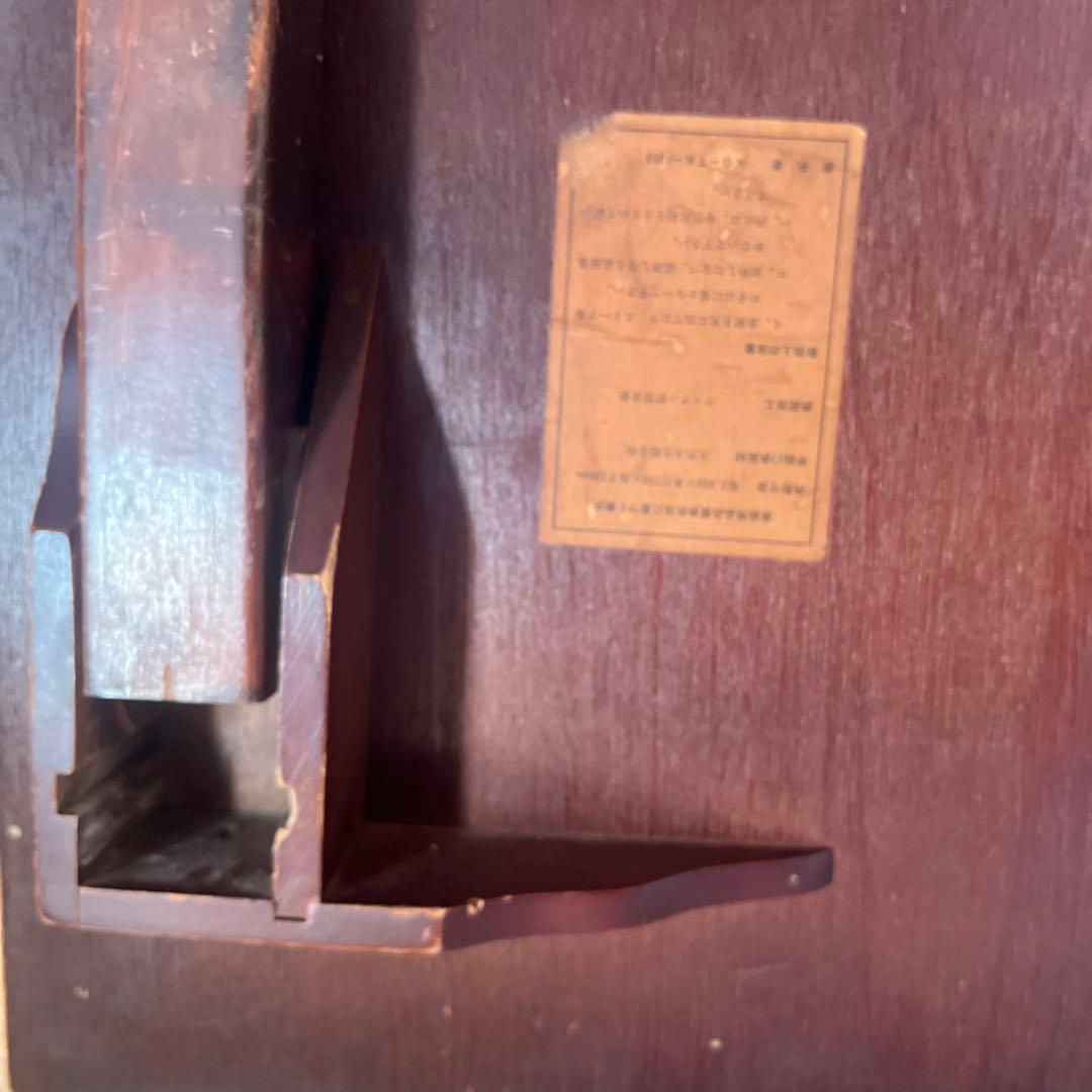 ちゃぶ台 昭和 レトロ アンティーク 長方形 座卓