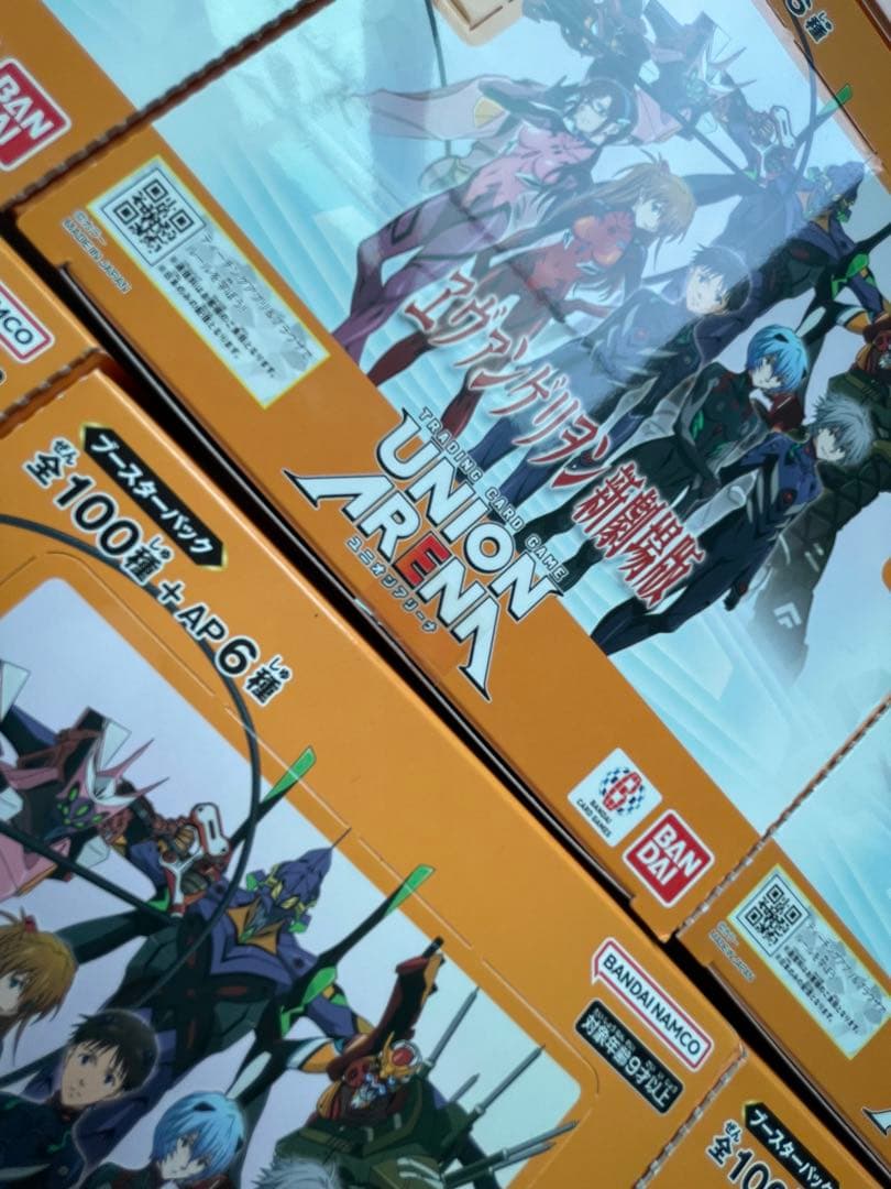ユニオンアリーナ　エヴァンゲリオン新劇場版10box テープあり　テープ付き