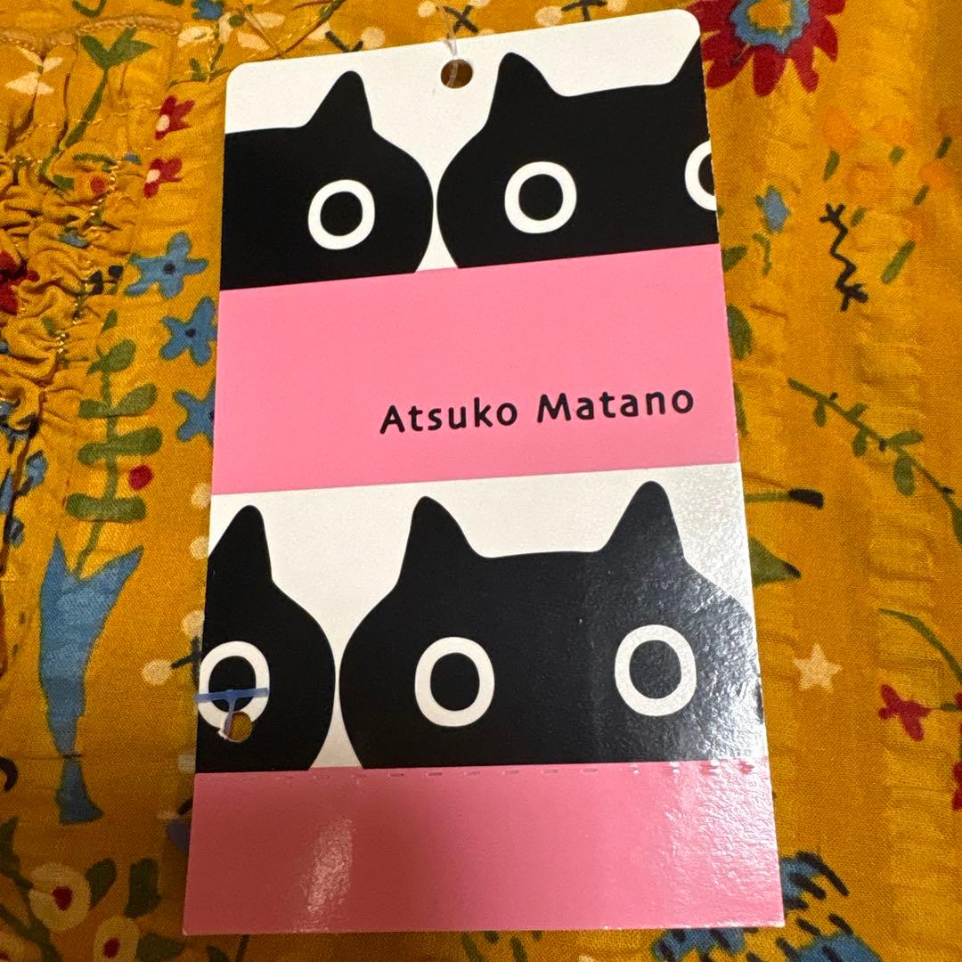 新品タグ付き【ワコール】Atsuko Matano 婦人パジャマ Mサイズ