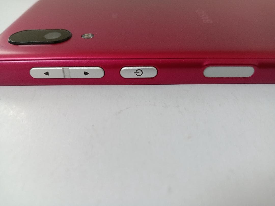 ☆ au BASIO active SHG09 レッド