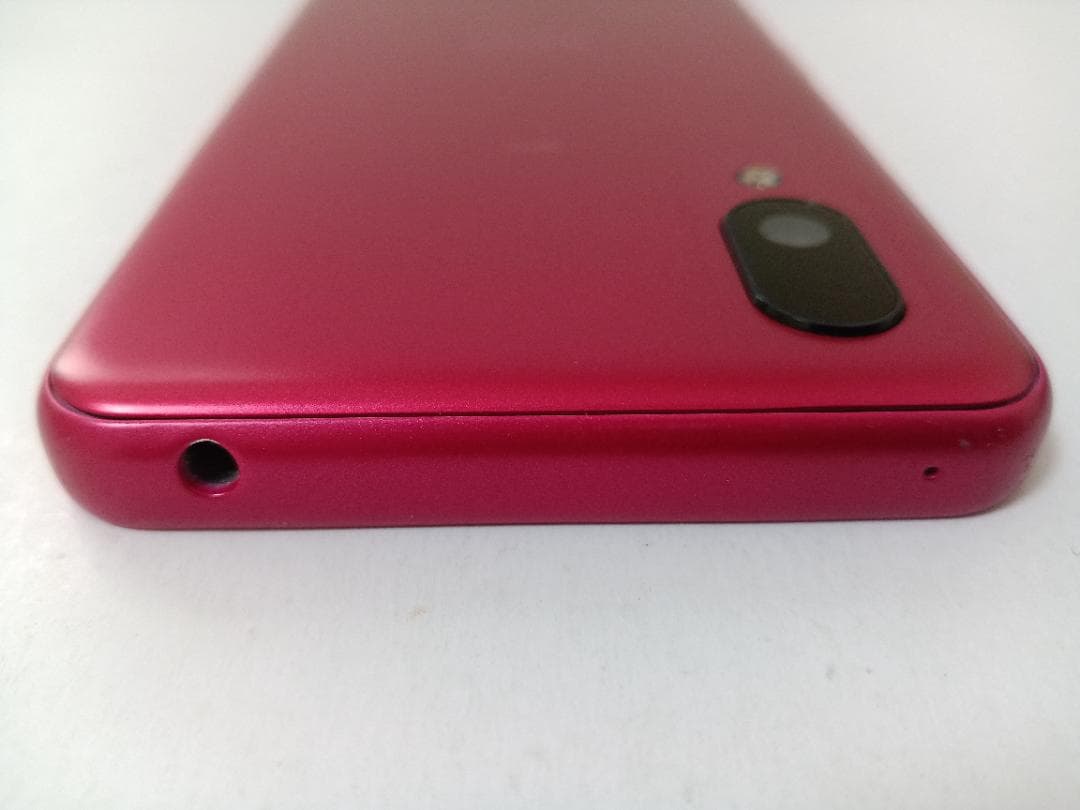 ☆ au BASIO active SHG09 レッド