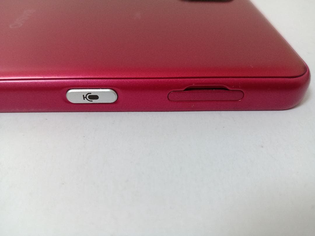 ☆ au BASIO active SHG09 レッド