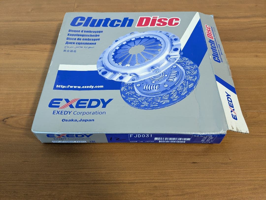 EXEDY クラッチディスク・カバー・パーツセット　スバル　レガシィ