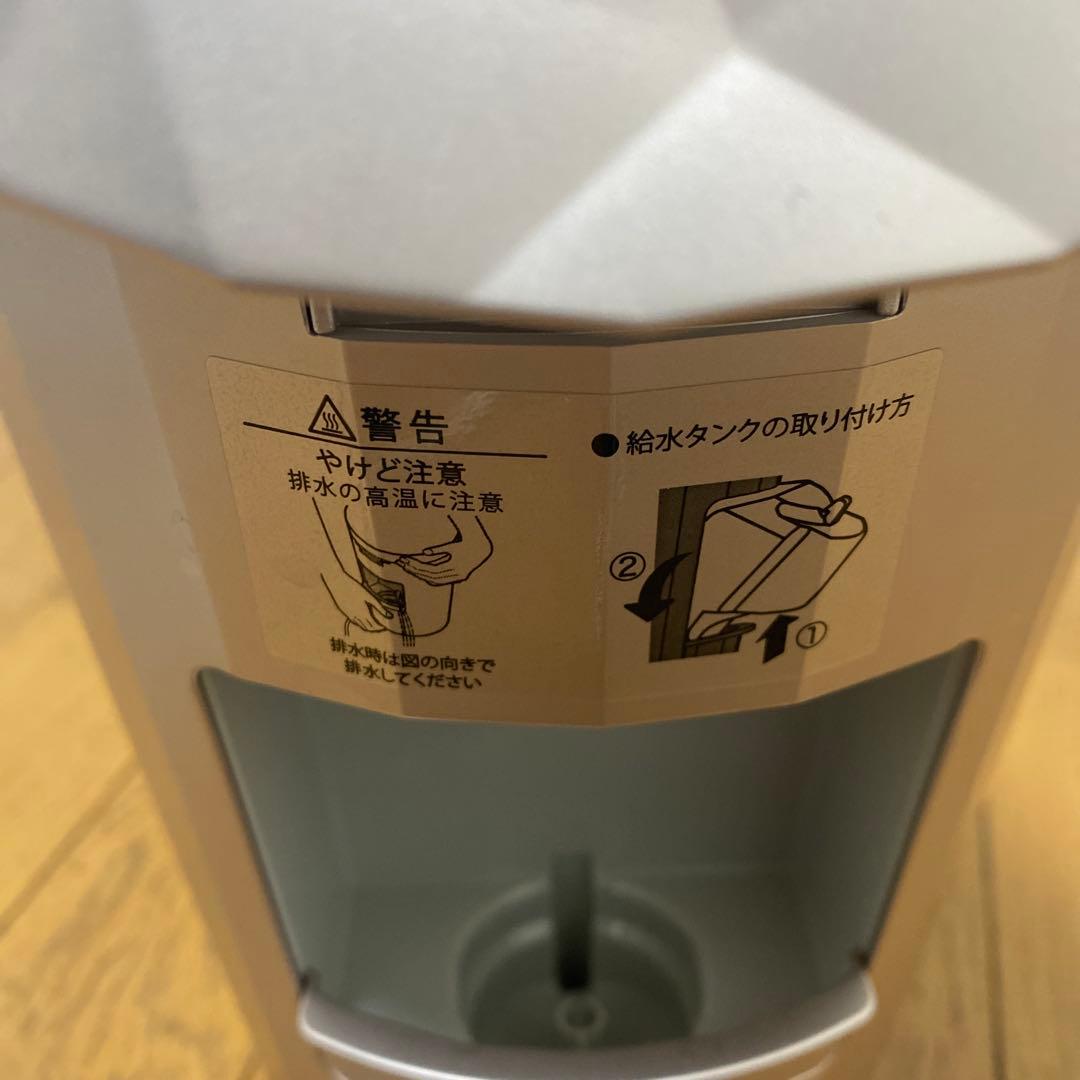 フォトスチーマー　W温スチーム×冷ミスト×LED】LEDスチーム美顔器