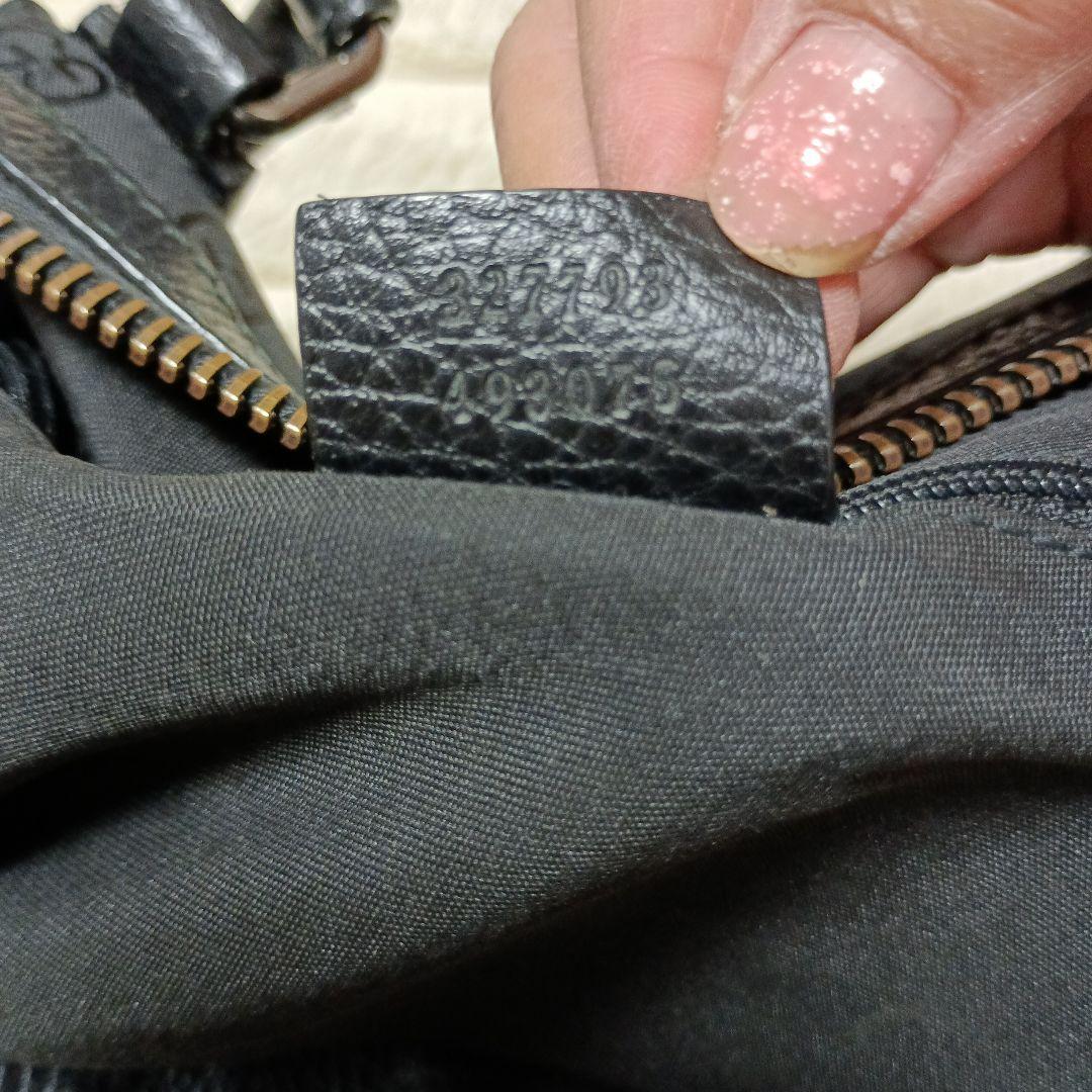 GUCCI ブラック ボストンバッグ