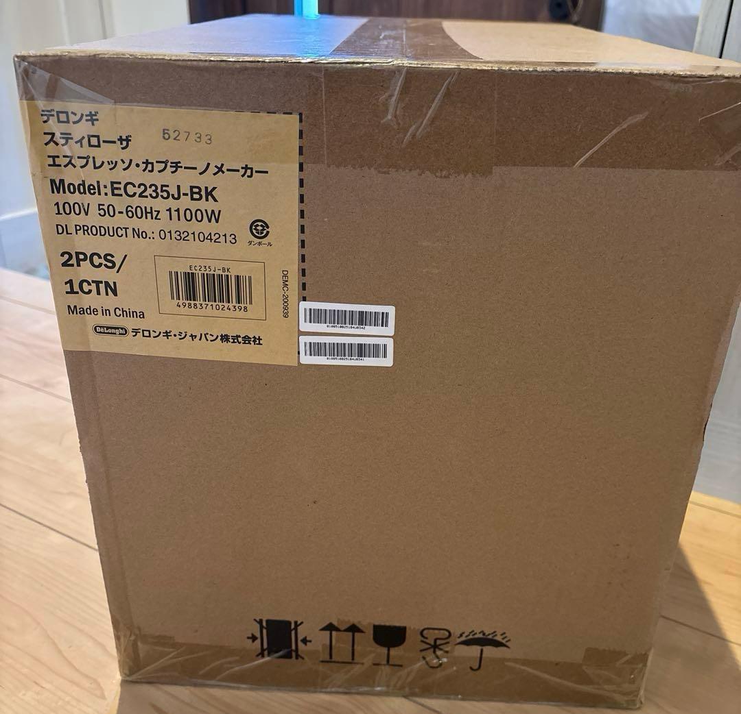 デロンギ　エスプレッソメーカー スティローザ EC235J-BK