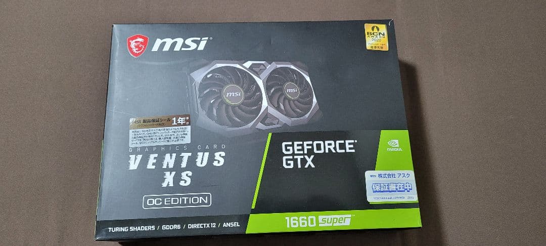 グラフィックボード・グラボ・ビデオカード MSI GTX1660super