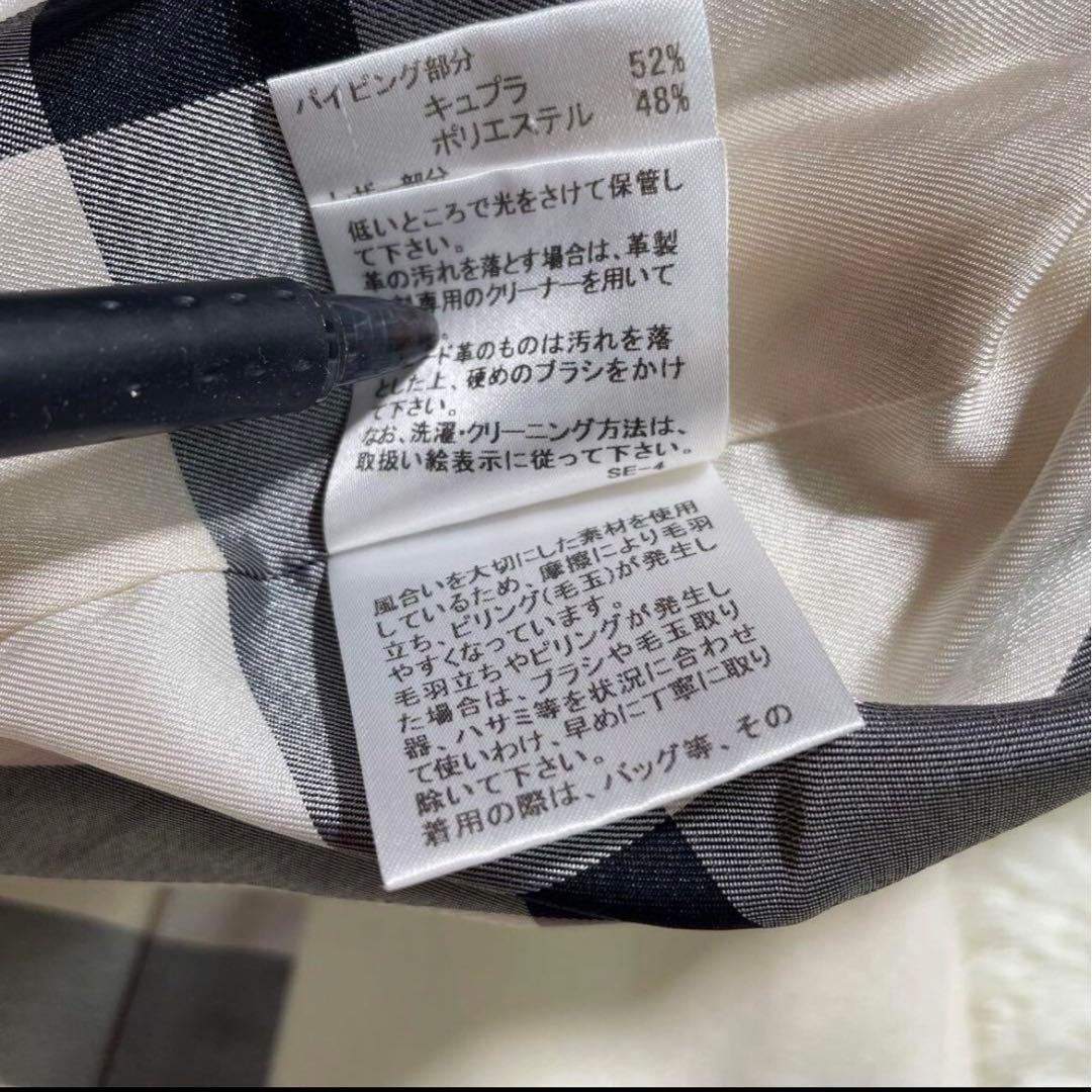 ブルーレーベルクレストブリッジ プライムメルトン ダッフルコート M 極美品 白