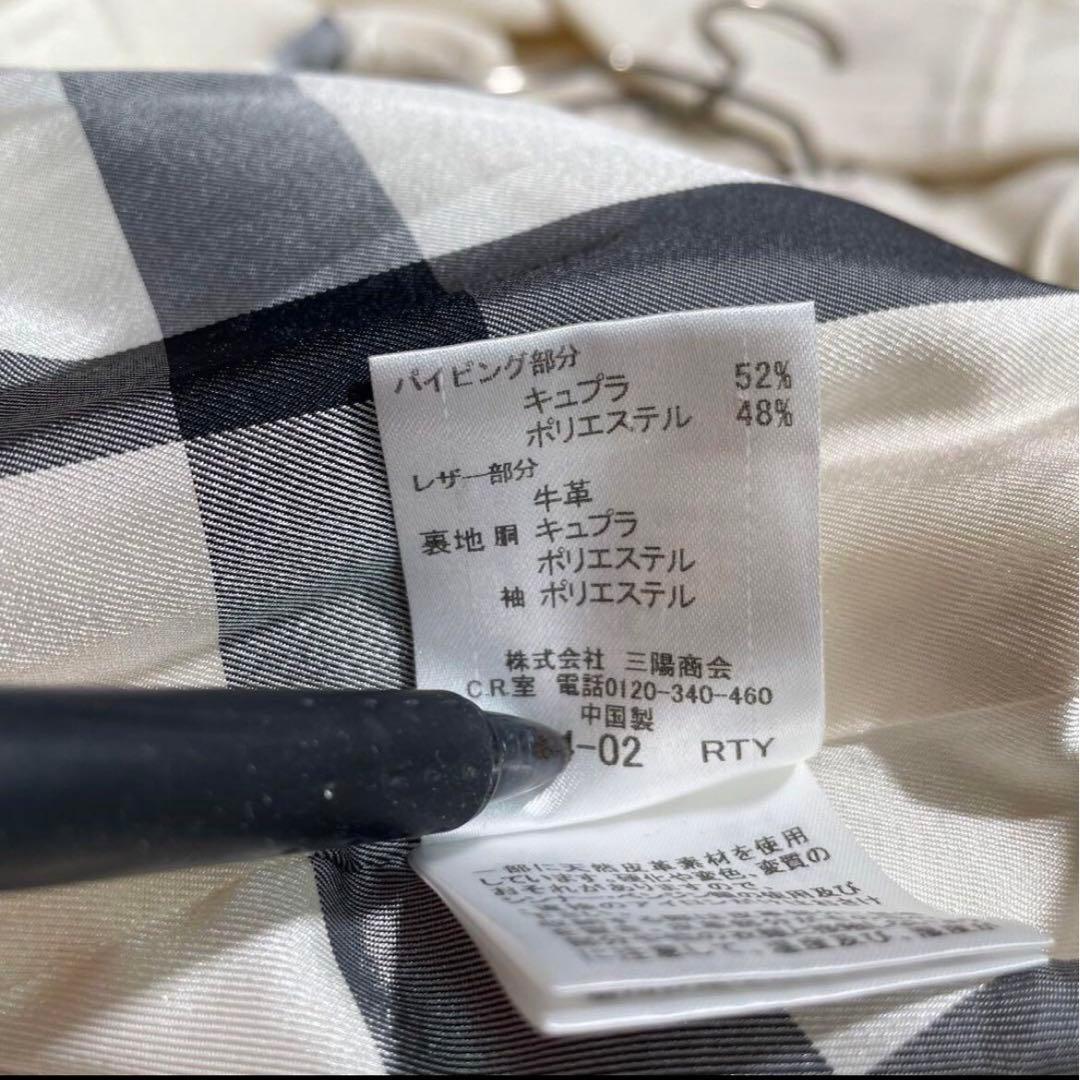 ブルーレーベルクレストブリッジ プライムメルトン ダッフルコート M 極美品 白