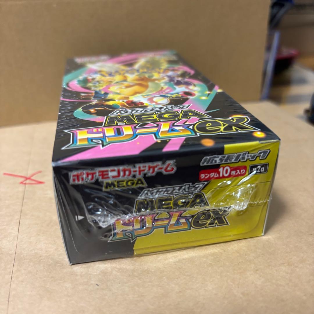 ポケモンカードゲーム MEGA ドリームEX 10パック　1BOX 未開封