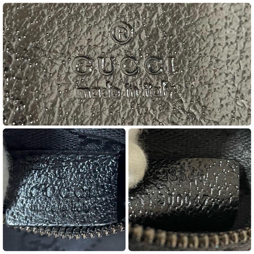 【美品】GUCCI グッチ ウエストポーチ ボディバッグ GGキャンバス×レザー